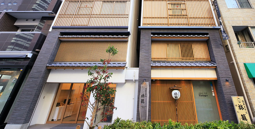 Asakusa Hotel Hatago