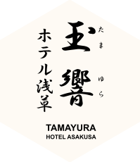 Asakusa Hotel Hatago