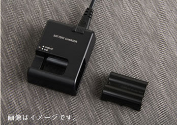 全キャリア対応 携帯・スマートフォン充電器